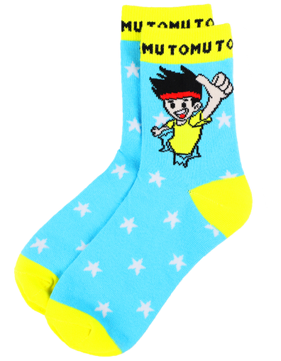 Tomu Strumpor
